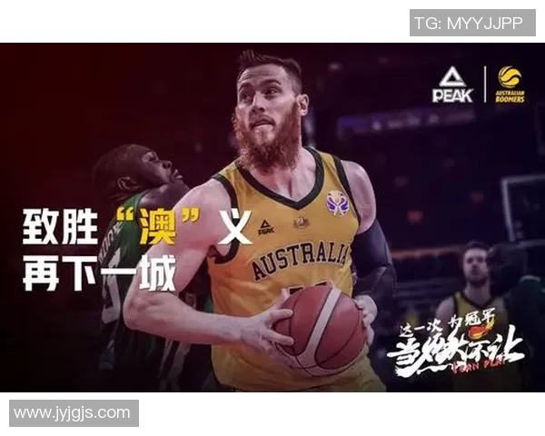 澳大利亚与塞尔维亚激战正酣谁能在这场较量中脱颖而出 澳大利亚与塞尔维亚激战正酣谁能在这场较量中脱颖而出