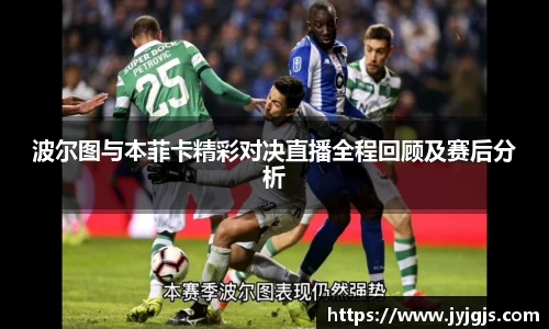PA视讯官网