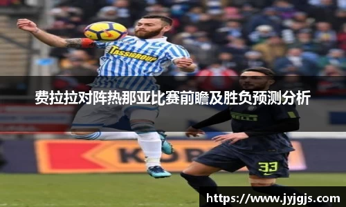 PA视讯APP