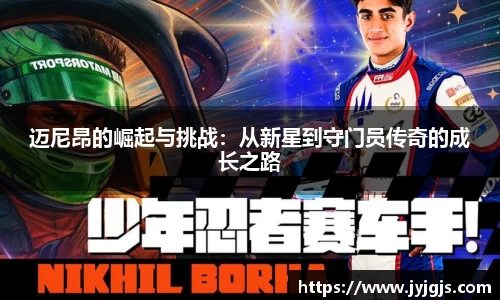 PA视讯官网
