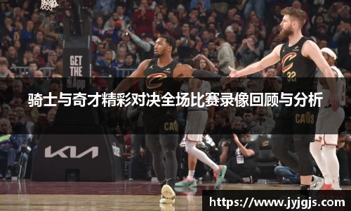 PA视讯平台