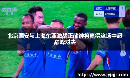 PA视讯官网