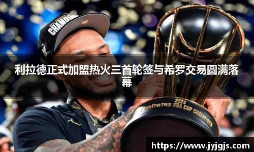 PA视讯