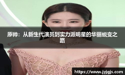 PA视讯平台