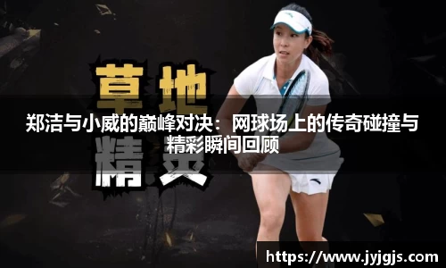 PA视讯
