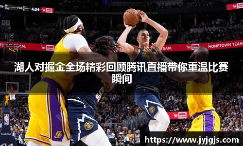 PA视讯官网