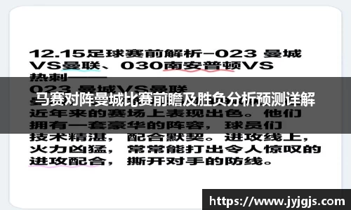 PA视讯