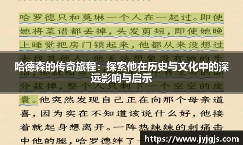 PA视讯官网