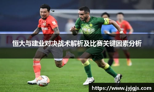 PA视讯APP