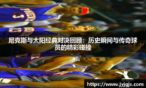 PA视讯官网