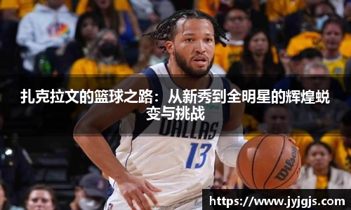 PA视讯
