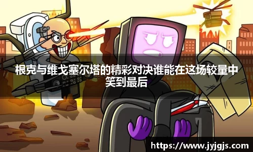 PA视讯平台