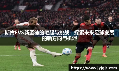 PA视讯