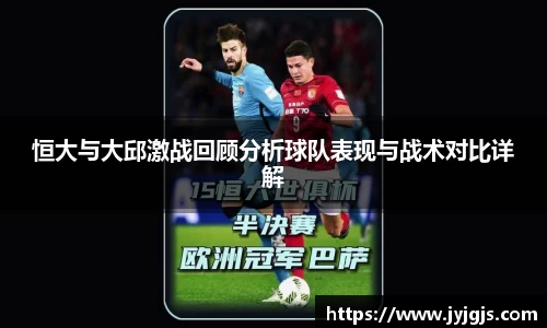 PA视讯APP