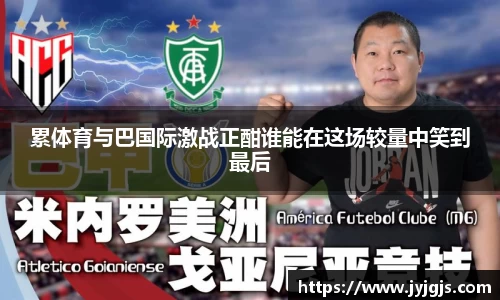 PA视讯APP