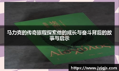 PA视讯APP