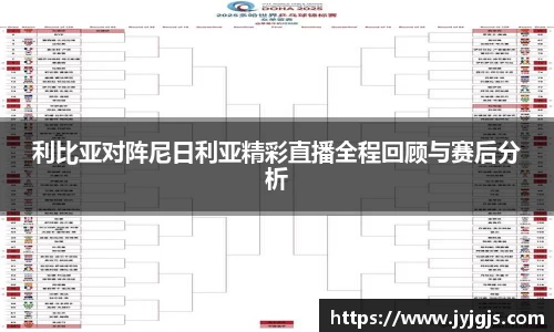 PA视讯官网