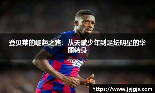 PA视讯