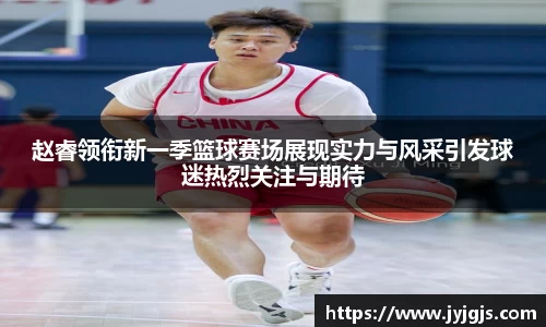 PA视讯