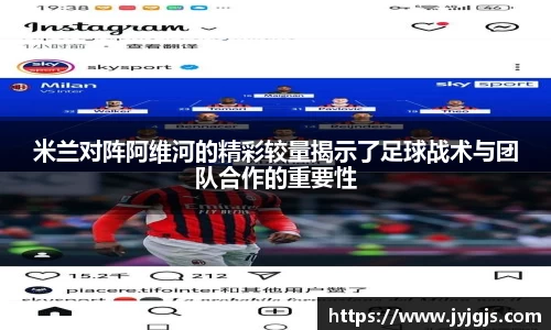 PA视讯