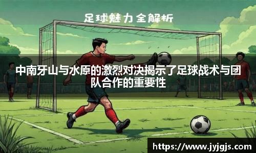 PA视讯平台