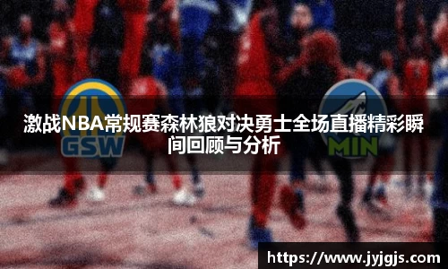 PA视讯