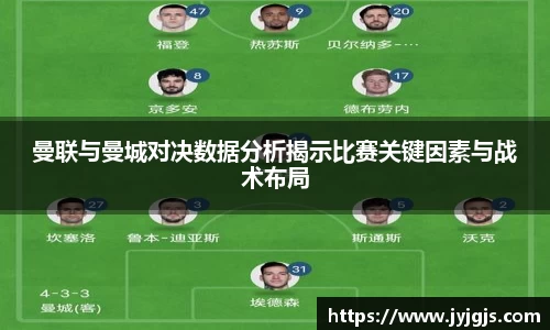 PA视讯平台