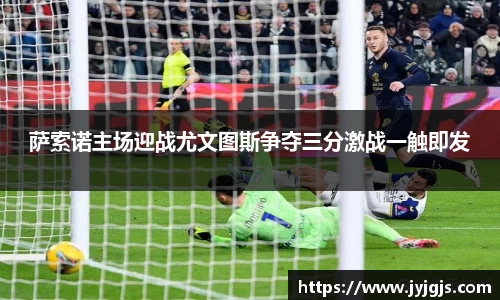 PA视讯官网