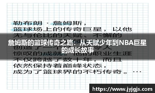 PA视讯APP