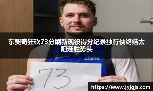 PA视讯平台