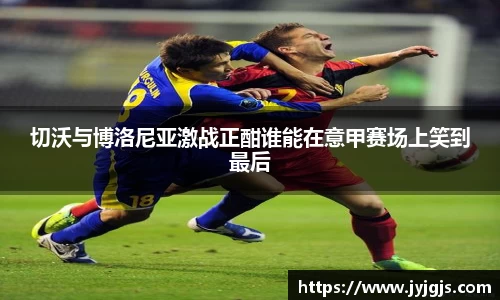 PA视讯平台
