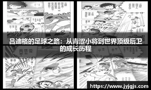 PA视讯平台