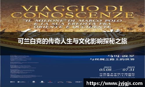 PA视讯平台