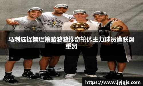 PA视讯平台