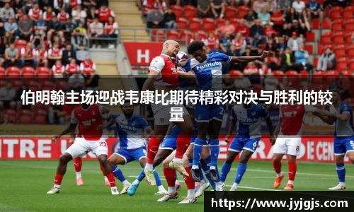 PA视讯APP