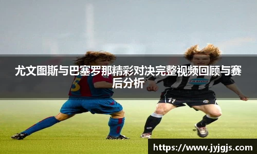 PA视讯APP