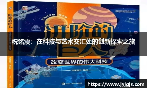 PA视讯平台