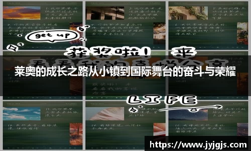 PA视讯APP