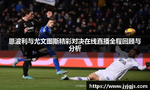 PA视讯平台