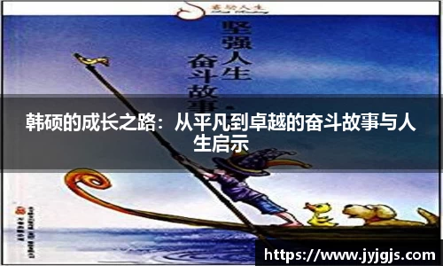 PA视讯平台
