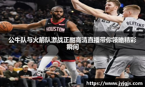 PA视讯官网