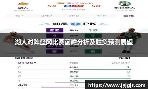 PA视讯
