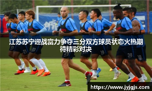 PA视讯平台