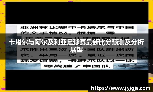 PA视讯平台