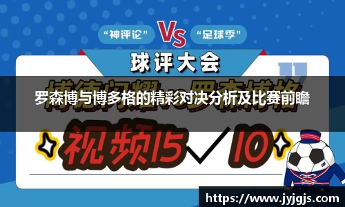 PA视讯官网