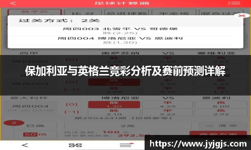 PA视讯平台