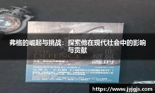 PA视讯官网