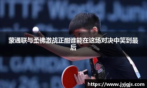 PA视讯平台