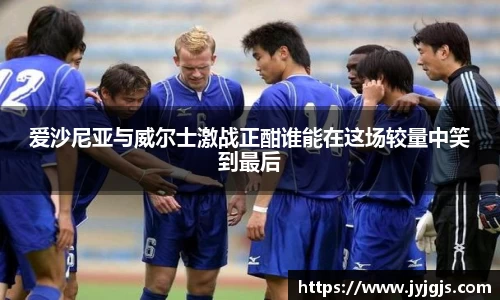 PA视讯平台