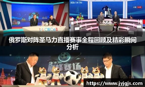 PA视讯
